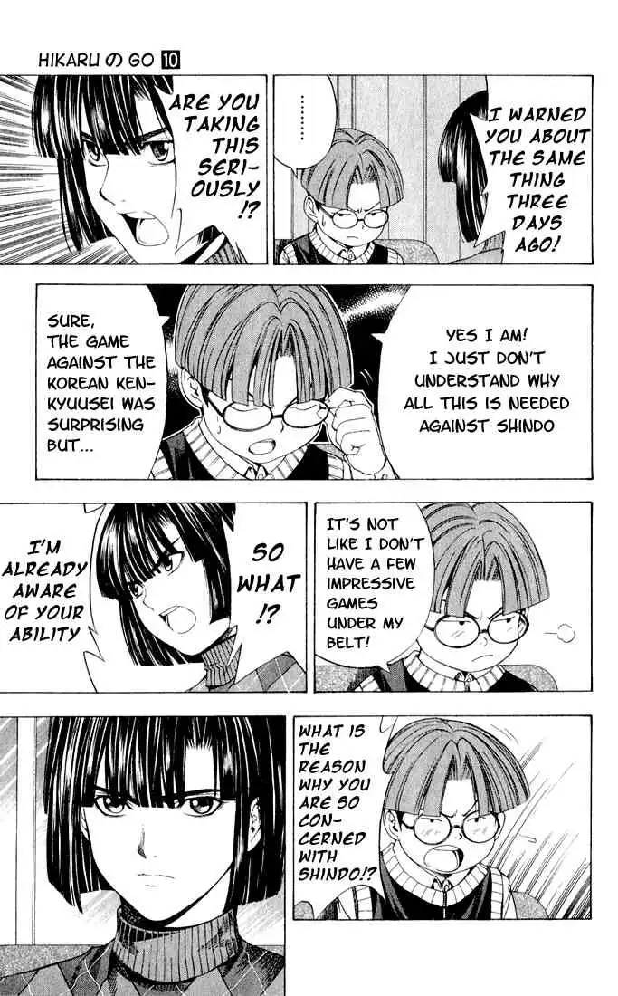 Hikaru no go Chapter 87 15